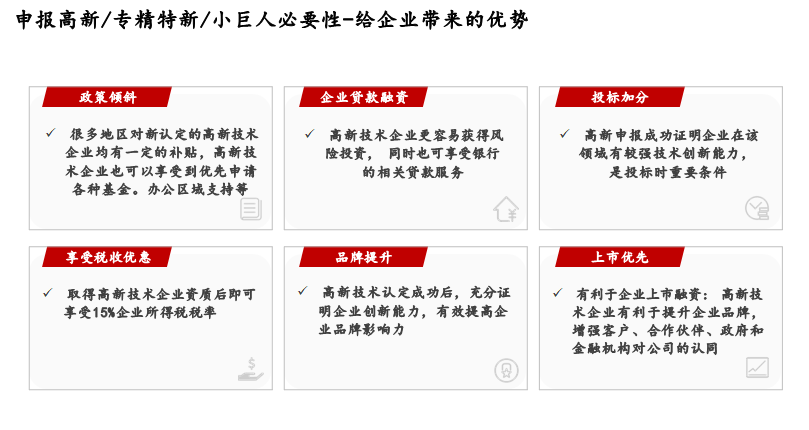 QQ图片20240429102918.png