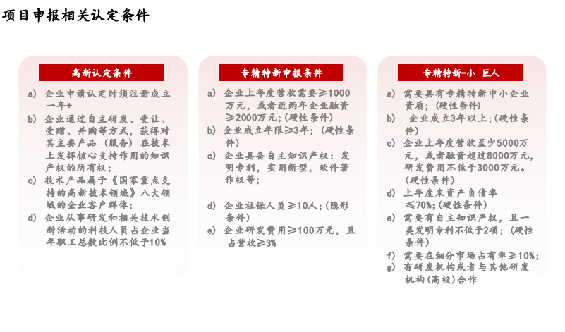 QQ图片20240429103324.png